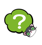 ぺこにゃ～ず【でか文字スタンプ】（個別スタンプ：40）