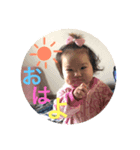 髙橋family（個別スタンプ：2）
