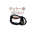 楽しいスタンプ1（個別スタンプ：6）