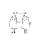 moling（個別スタンプ：7）