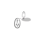 moling（個別スタンプ：9）