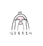moling（個別スタンプ：10）