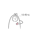 moling（個別スタンプ：11）