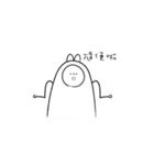 moling（個別スタンプ：13）