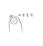 moling（個別スタンプ：16）