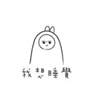 moling（個別スタンプ：19）
