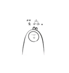 moling（個別スタンプ：20）