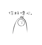 moling（個別スタンプ：22）