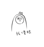 moling（個別スタンプ：25）