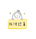 moling（個別スタンプ：26）
