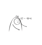 moling（個別スタンプ：28）