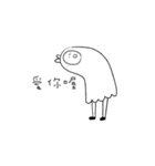 moling（個別スタンプ：29）