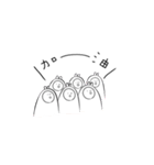moling（個別スタンプ：31）