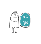 moling（個別スタンプ：32）