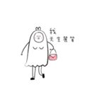 moling（個別スタンプ：34）