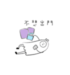 moling（個別スタンプ：40）