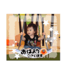 みやゆうがスタンプ01（個別スタンプ：1）