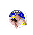 みやゆうがスタンプ01（個別スタンプ：3）