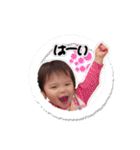 みやゆうがスタンプ01（個別スタンプ：5）