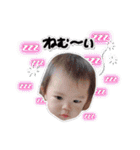 みやゆうがスタンプ01（個別スタンプ：35）