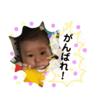 あゆちゃんず4（個別スタンプ：14）