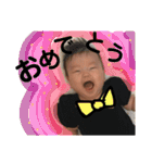 あゆちゃんず4（個別スタンプ：15）