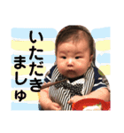 あゆちゃんず4（個別スタンプ：16）