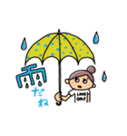 コロコちゃんのあるあるな日常。（個別スタンプ：4）