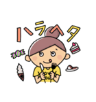 コロコちゃんのあるあるな日常。（個別スタンプ：11）