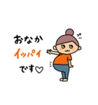 コロコちゃんのあるあるな日常。（個別スタンプ：13）