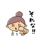 コロコちゃんのあるあるな日常。（個別スタンプ：14）
