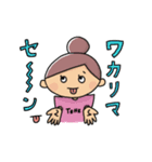 コロコちゃんのあるあるな日常。（個別スタンプ：16）
