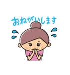 コロコちゃんのあるあるな日常。（個別スタンプ：17）