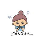 コロコちゃんのあるあるな日常。（個別スタンプ：18）