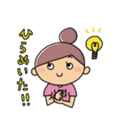 コロコちゃんのあるあるな日常。（個別スタンプ：20）