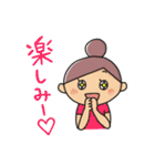 コロコちゃんのあるあるな日常。（個別スタンプ：23）