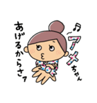 コロコちゃんのあるあるな日常。（個別スタンプ：24）