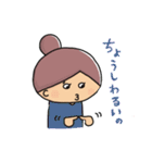 コロコちゃんのあるあるな日常。（個別スタンプ：28）