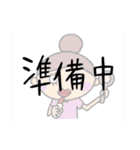 コロコちゃんのあるあるな日常。（個別スタンプ：29）