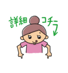 コロコちゃんのあるあるな日常。（個別スタンプ：30）
