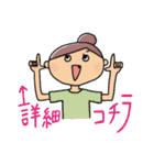 コロコちゃんのあるあるな日常。（個別スタンプ：31）