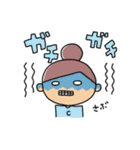 コロコちゃんのあるあるな日常。（個別スタンプ：32）