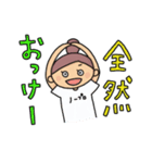 コロコちゃんのあるあるな日常。（個別スタンプ：34）