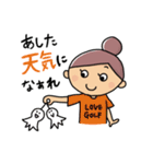 コロコちゃんのあるあるな日常。（個別スタンプ：35）