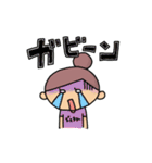 コロコちゃんのあるあるな日常。（個別スタンプ：36）