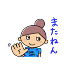 コロコちゃんのあるあるな日常。（個別スタンプ：40）