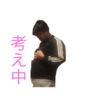 草加の端くれの市民たち（個別スタンプ：1）