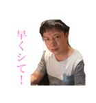 草加の端くれの市民たち（個別スタンプ：6）