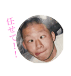 草加の端くれの市民たち（個別スタンプ：13）