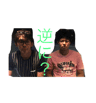 草加の端くれの市民たち（個別スタンプ：16）